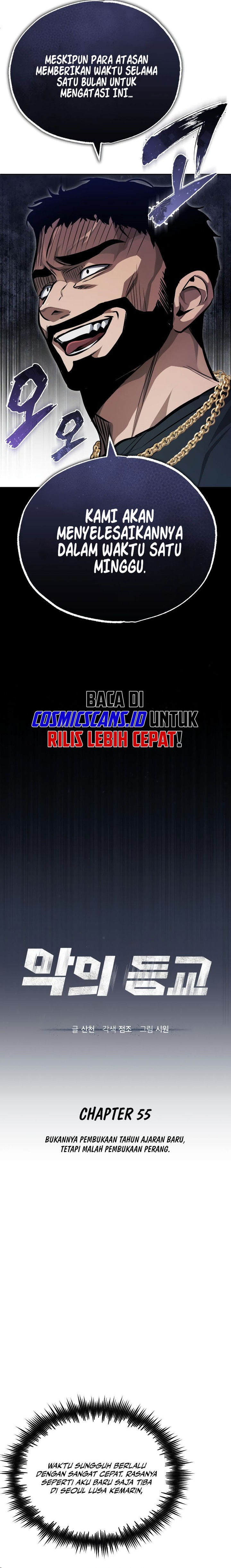 Devil Returns To School Days Chapter 55 Bahasa Indonesia