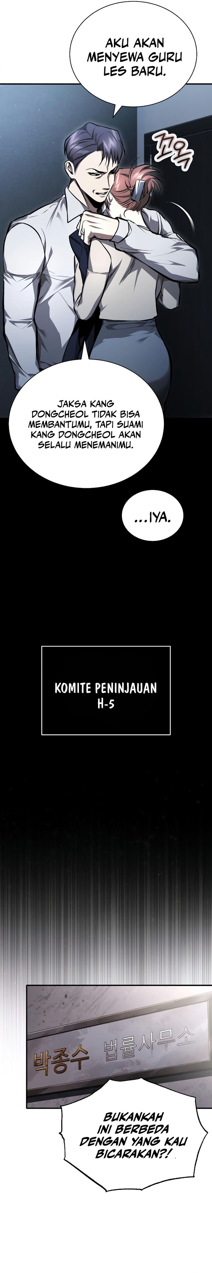 Dilarang COPAS - situs resmi www.mangacanblog.com - Komik devil returns to school days 057 - chapter 57 58 Indonesia devil returns to school days 057 - chapter 57 Terbaru 25|Baca Manga Komik Indonesia|Mangacan