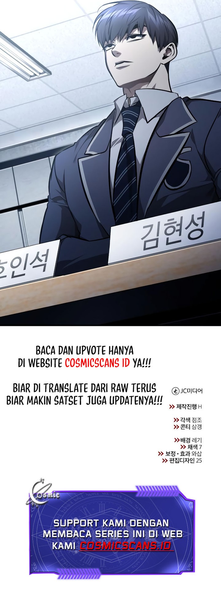 Dilarang COPAS - situs resmi www.mangacanblog.com - Komik devil returns to school days 057 - chapter 57 58 Indonesia devil returns to school days 057 - chapter 57 Terbaru 32|Baca Manga Komik Indonesia|Mangacan