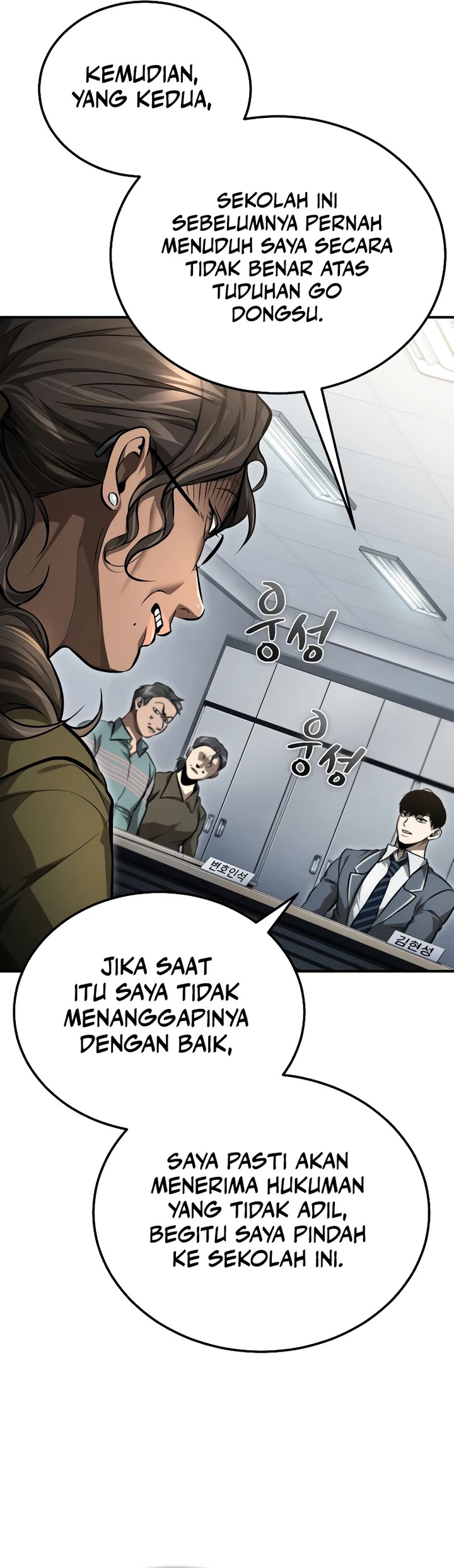 Dilarang COPAS - situs resmi www.mangacanblog.com - Komik devil returns to school days 058 - chapter 58 59 Indonesia devil returns to school days 058 - chapter 58 Terbaru 12|Baca Manga Komik Indonesia|Mangacan