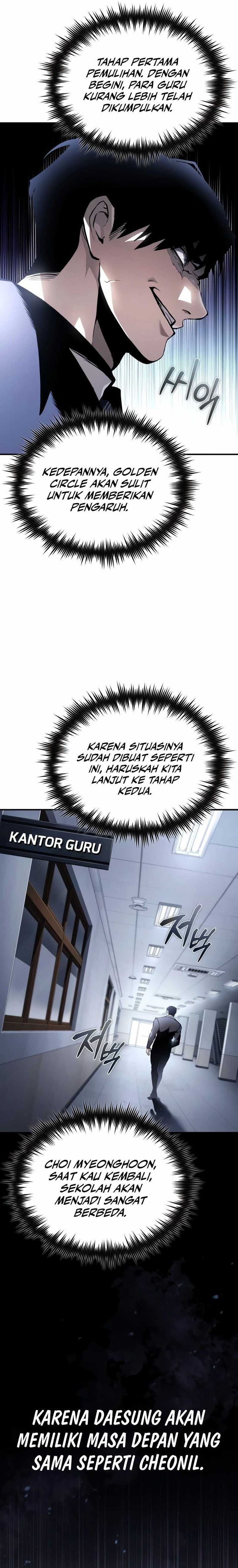 Dilarang COPAS - situs resmi www.mangacanblog.com - Komik devil returns to school days 066 - chapter 66 67 Indonesia devil returns to school days 066 - chapter 66 Terbaru 20|Baca Manga Komik Indonesia|Mangacan
