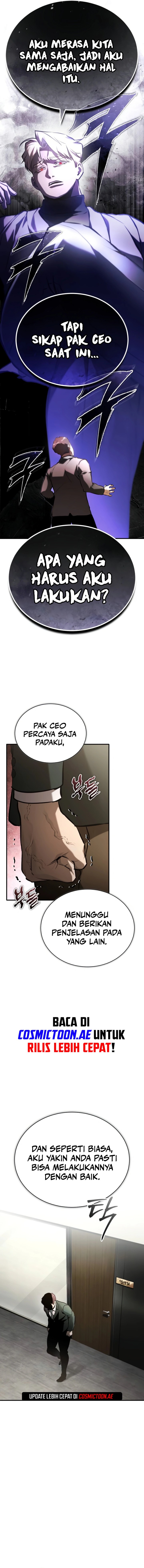 Devil Returns To School Days chapter 71