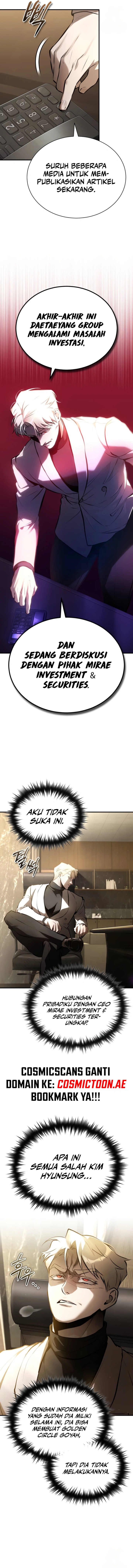 Devil Returns To School Days chapter 71