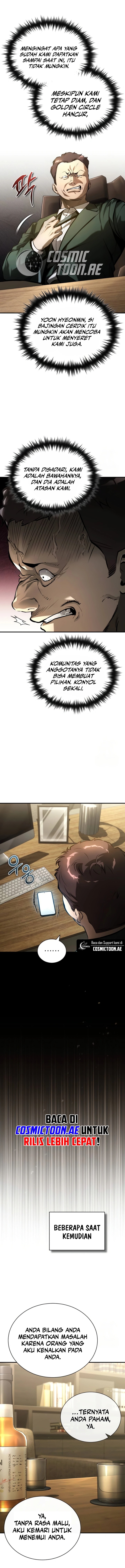 Devil Returns To School Days chapter 71