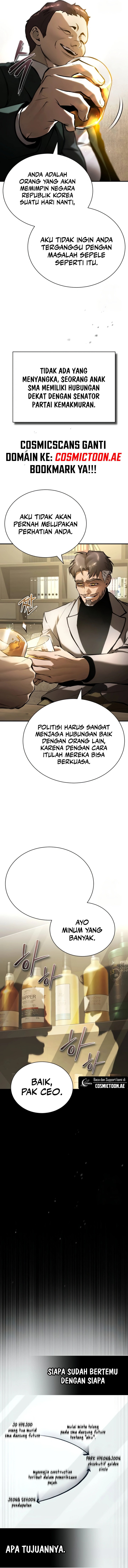 Devil Returns To School Days chapter 71