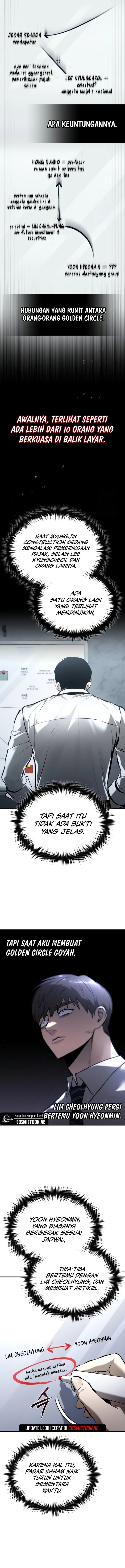 Devil Returns To School Days chapter 71