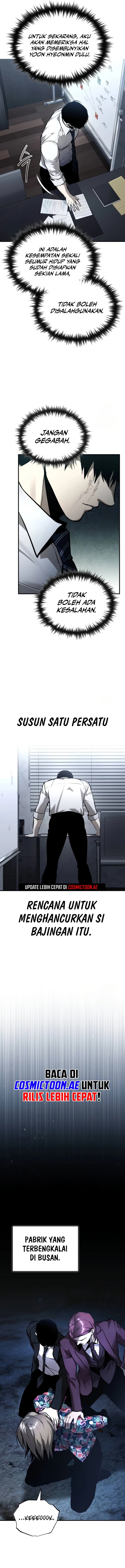 Devil Returns To School Days chapter 71