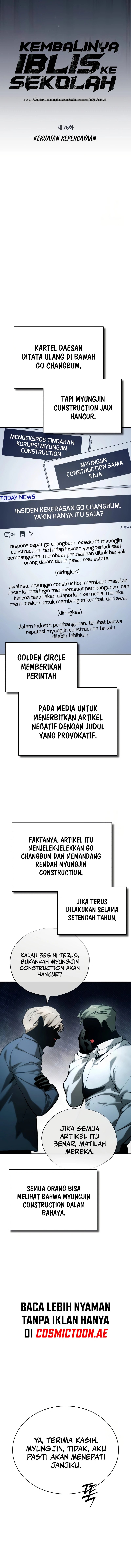 Dilarang COPAS - situs resmi www.mangacanblog.com - Komik devil returns to school days 076 - chapter 76 77 Indonesia devil returns to school days 076 - chapter 76 Terbaru 2|Baca Manga Komik Indonesia|Mangacan