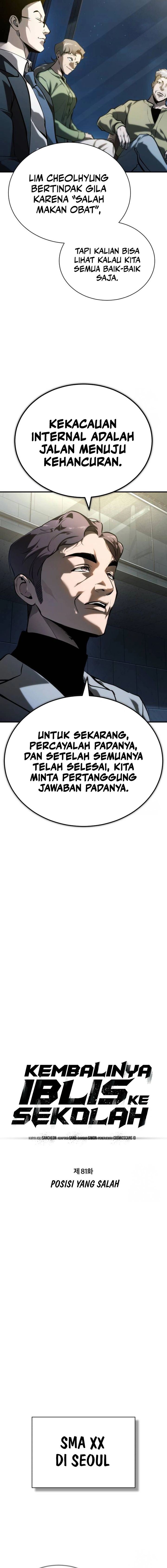 Dilarang COPAS - situs resmi www.mangacanblog.com - Komik devil returns to school days 081 - chapter 81 82 Indonesia devil returns to school days 081 - chapter 81 Terbaru 5|Baca Manga Komik Indonesia|Mangacan
