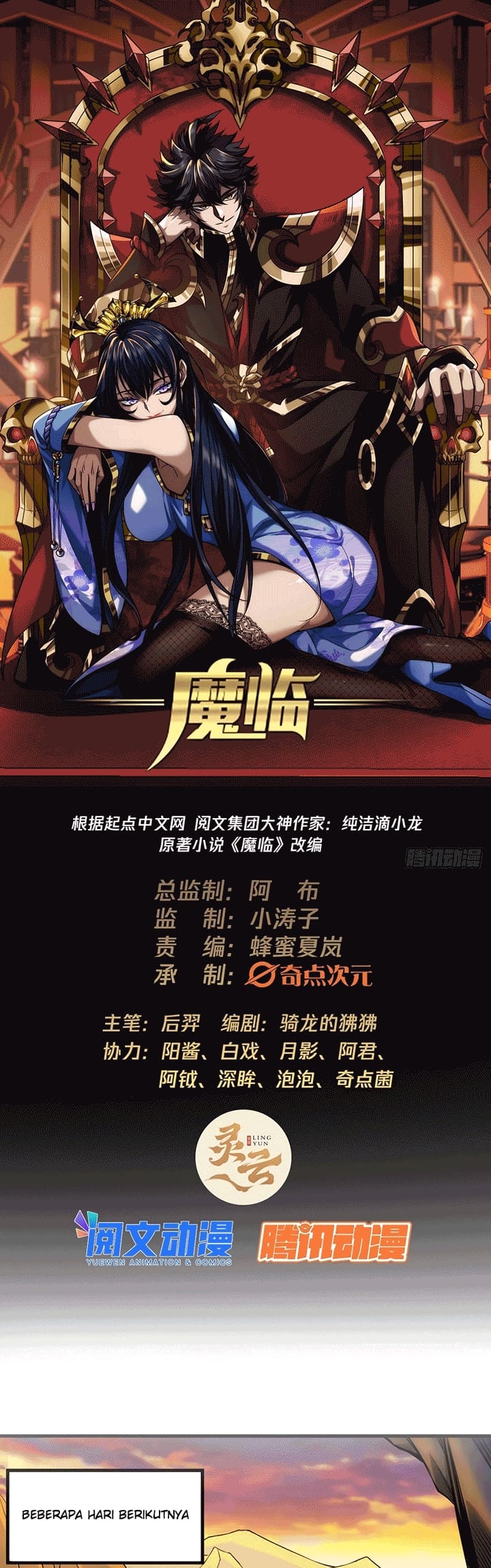 Devil’s Advent Chapter 08 Bahasa Indonesia