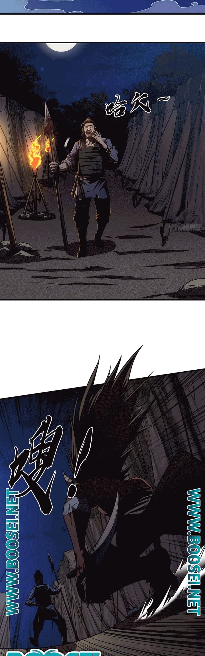 Devil’s Advent Chapter 08 Bahasa Indonesia