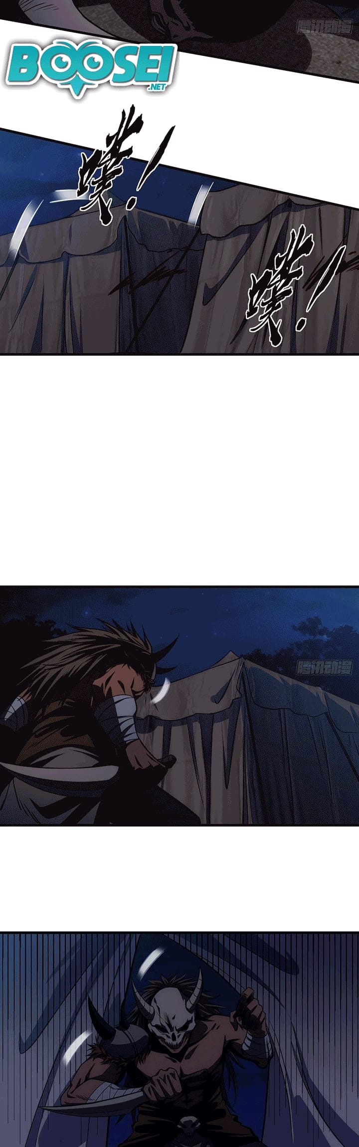 Devil’s Advent Chapter 08 Bahasa Indonesia