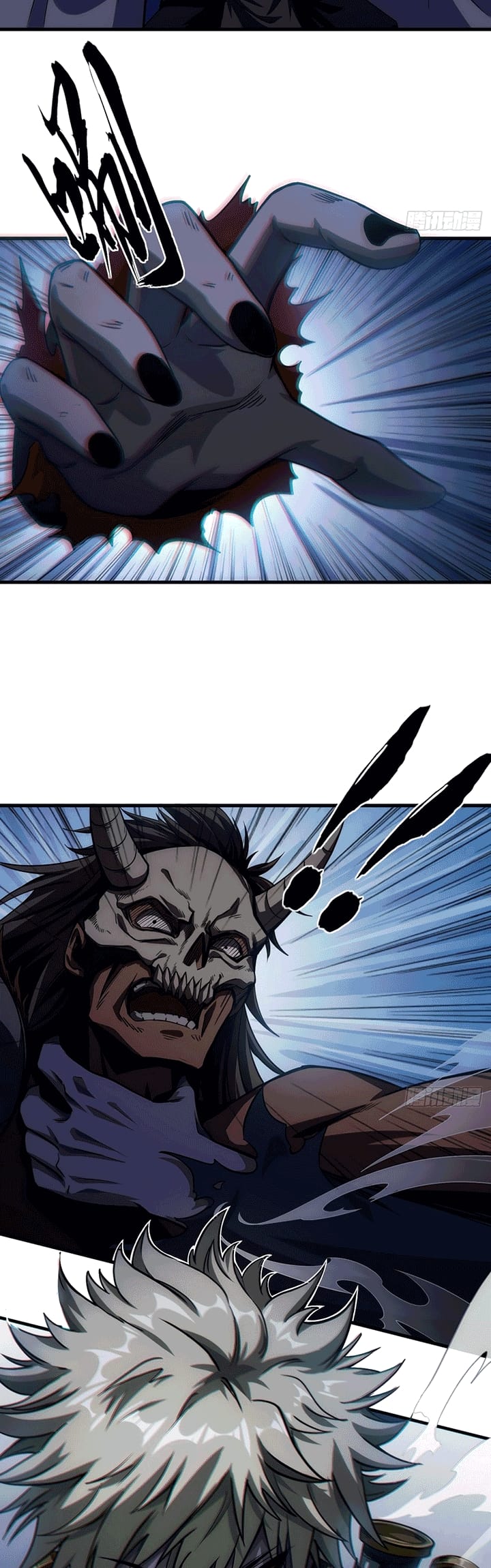 Devil’s Advent Chapter 08 Bahasa Indonesia