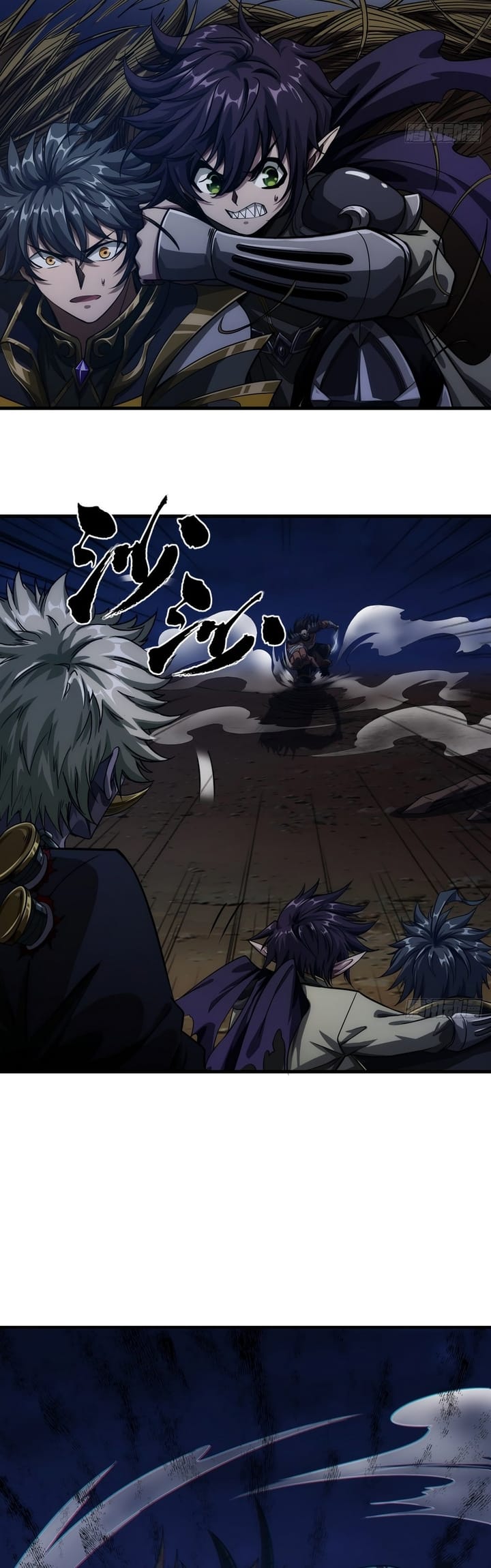 Devil’s Advent chapter 9