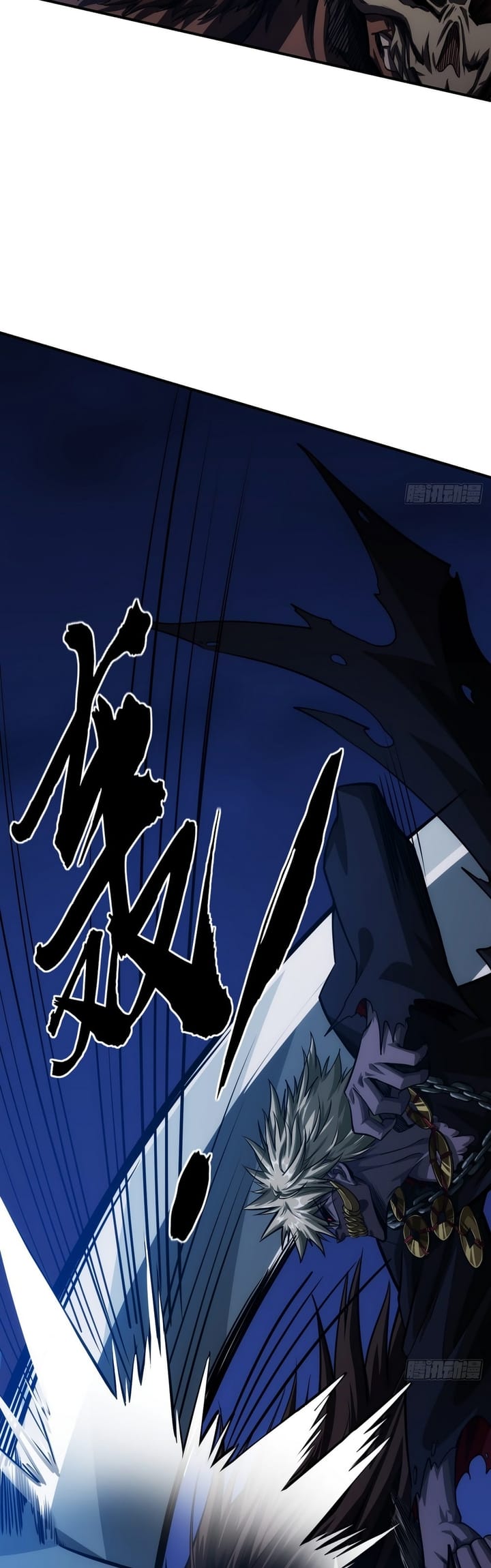 Devil’s Advent chapter 9