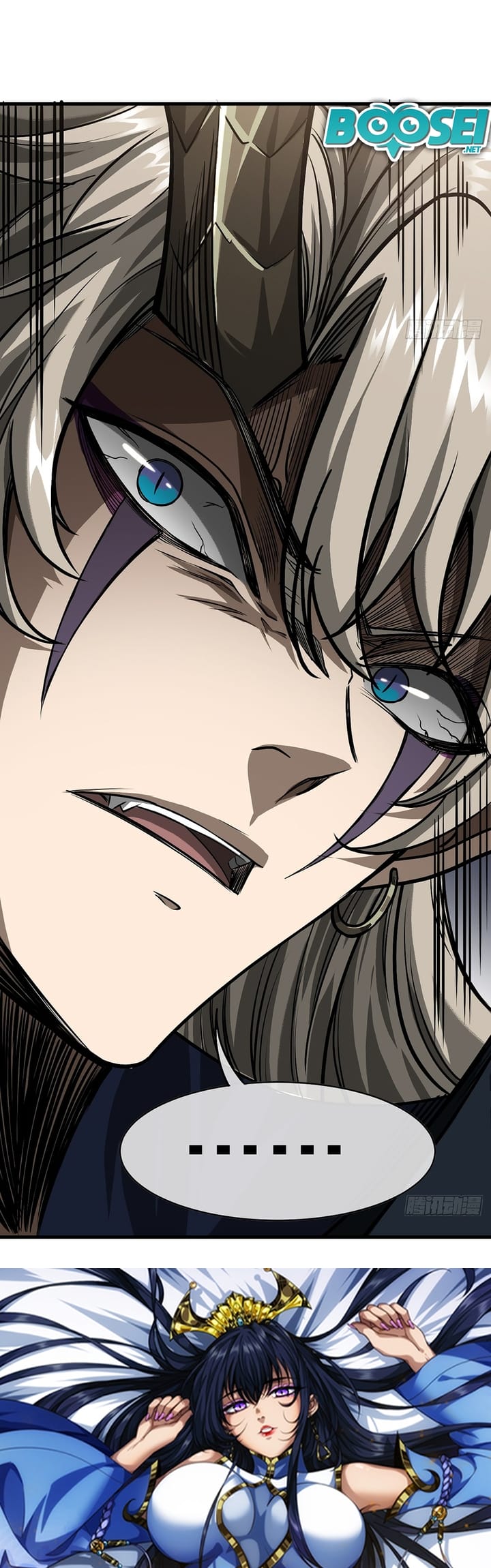 Devil’s Advent Chapter 14 Bahasa Indonesia