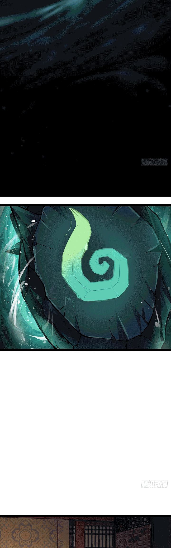 Devil’s Advent Chapter 21 Bahasa Indonesia