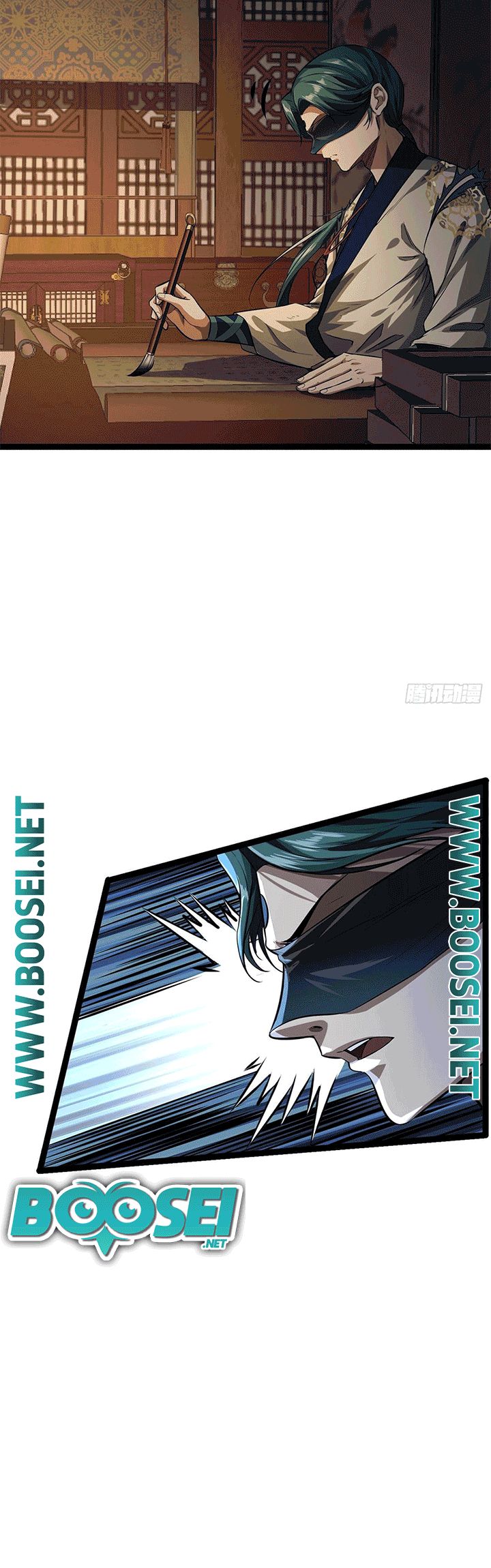 Devil’s Advent Chapter 21 Bahasa Indonesia