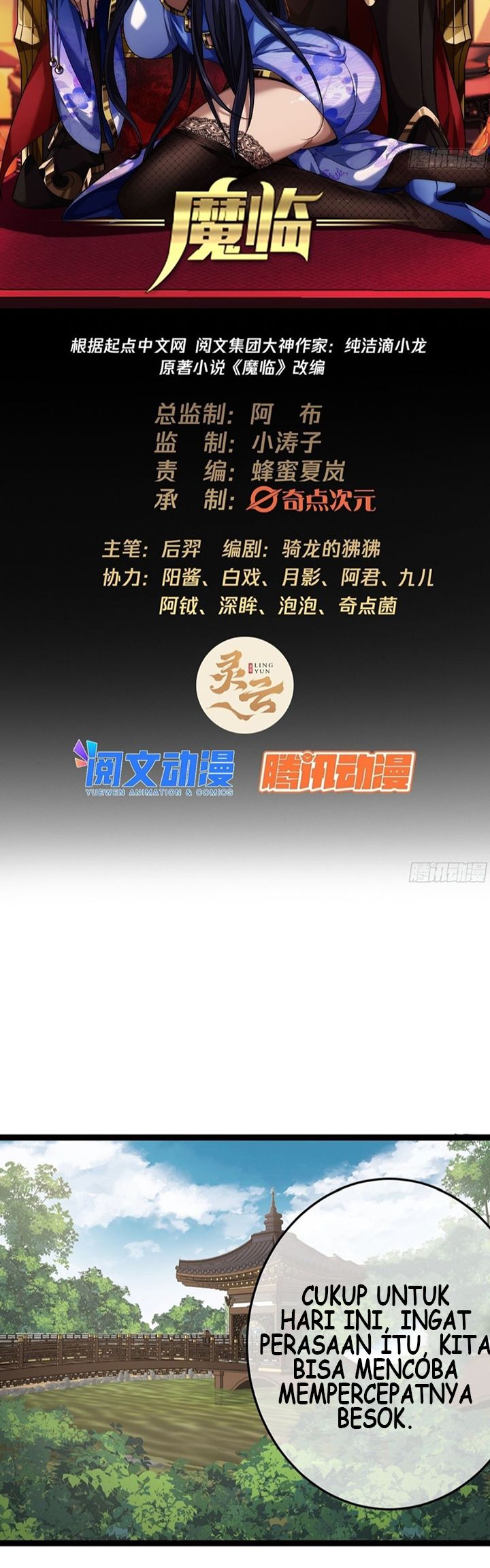 Devil’s Advent Chapter 22 Bahasa Indonesia