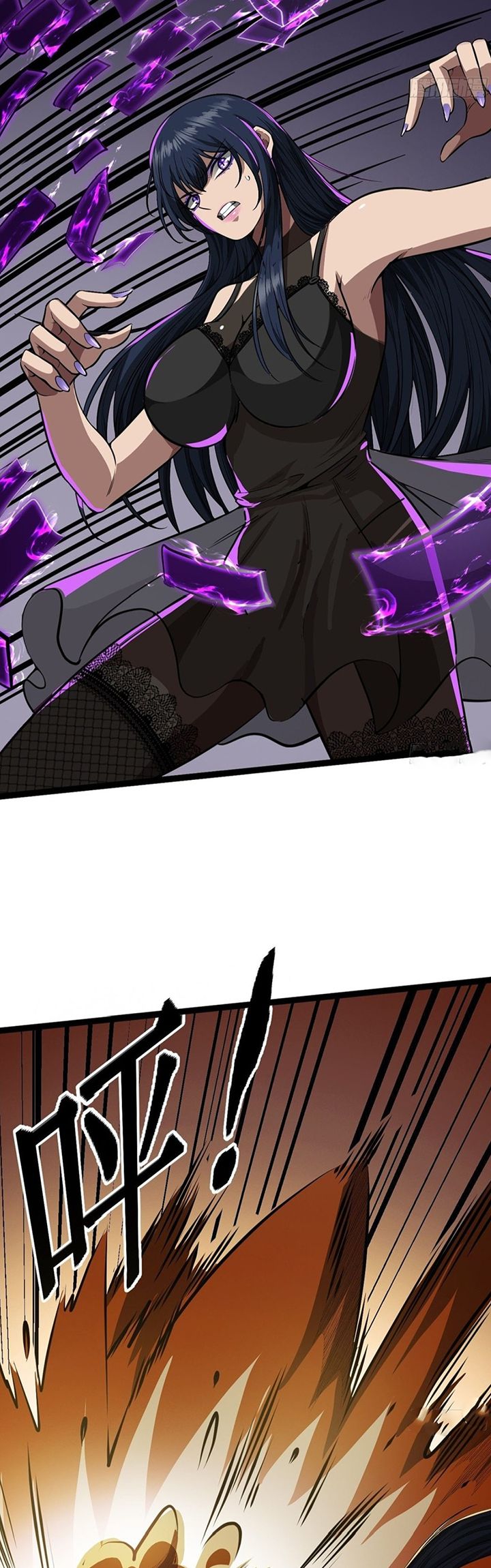 Devil’s Advent Chapter 22 Bahasa Indonesia