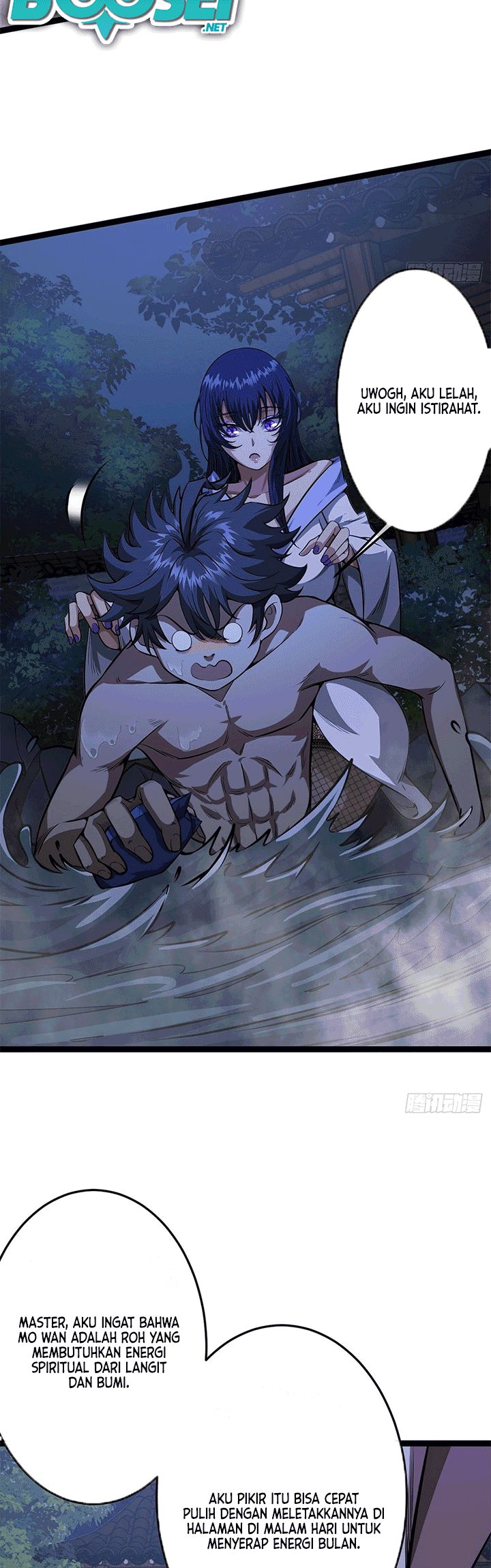 Devil’s Advent chapter 24