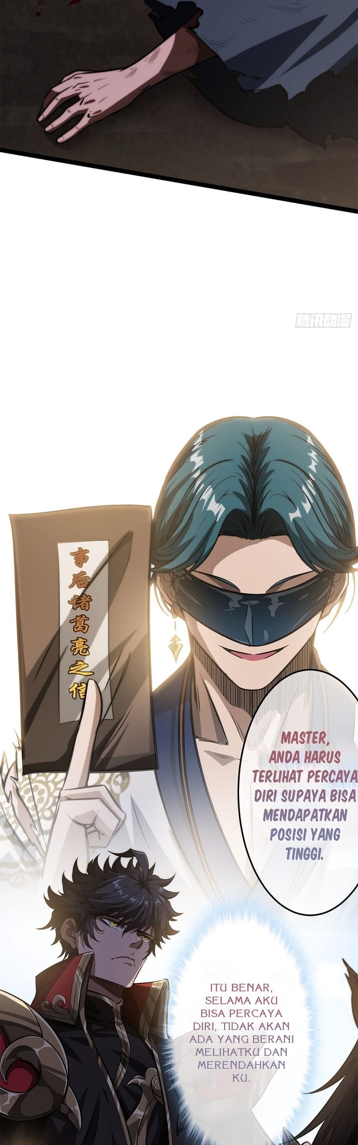 Devil’s Advent chapter 27