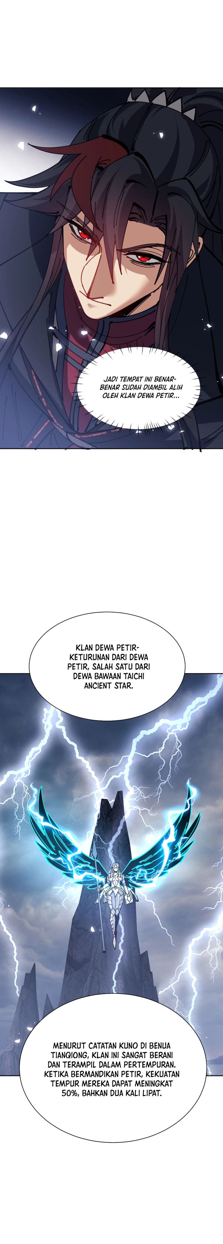 Devious Son Of Heaven chapter 130