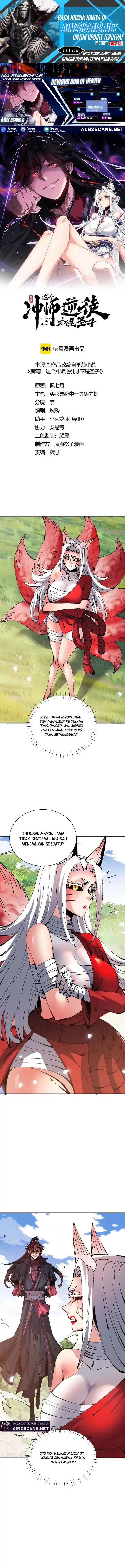 Devious Son Of Heaven chapter 138