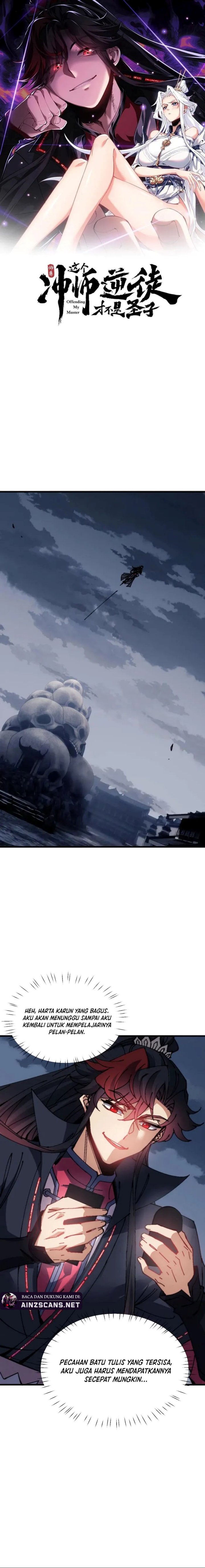 Devious Son Of Heaven chapter 145