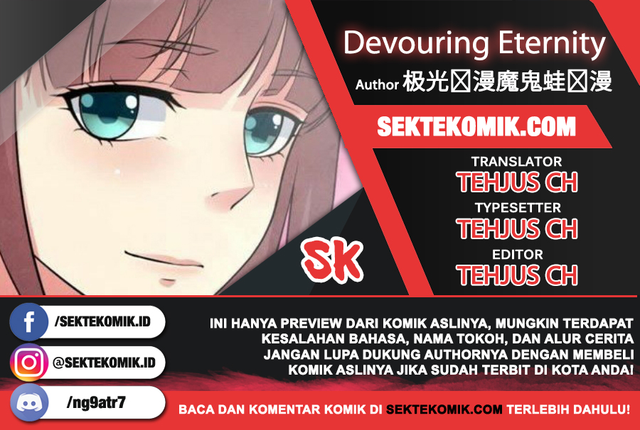 Devouring Eternity chapter 3