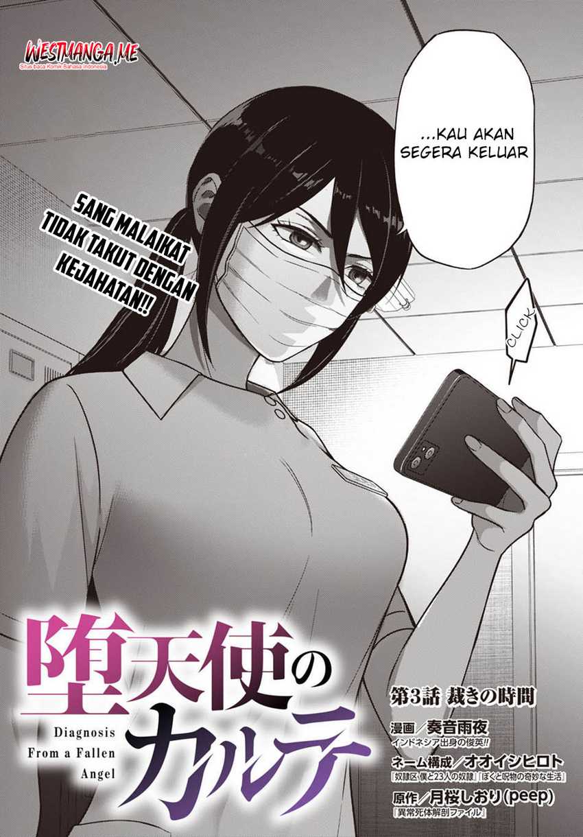 Diagnosis From a Fallen Angel chapter 3