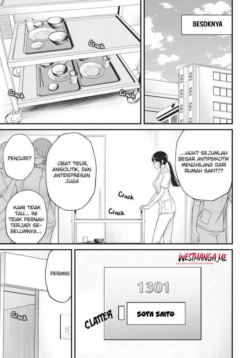 Diagnosis From a Fallen Angel chapter 3