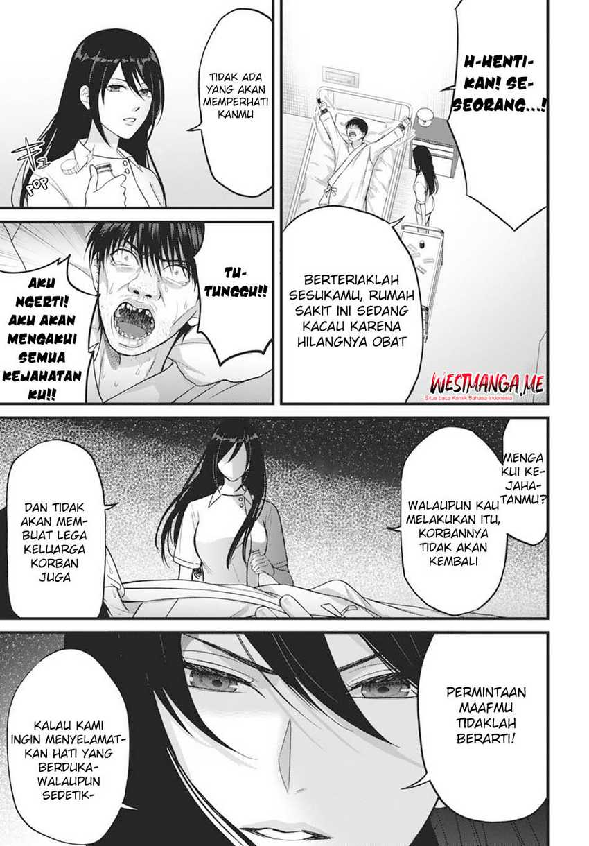 Diagnosis From a Fallen Angel chapter 3