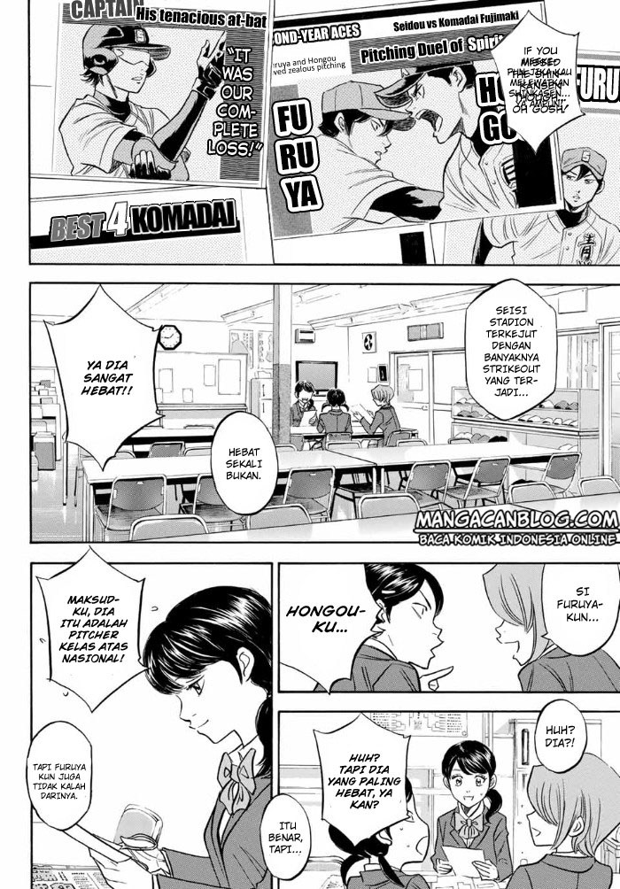 Diamond no Ace Act 2 chapter 10