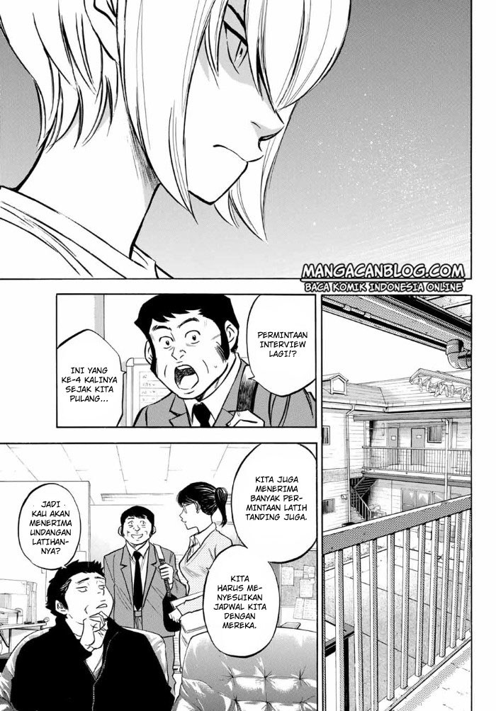 Diamond no Ace Act 2 chapter 10