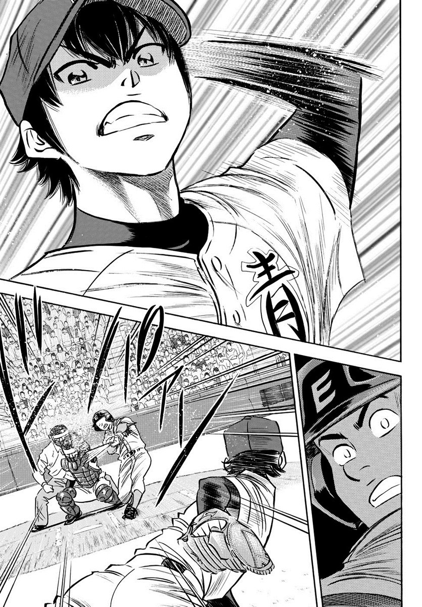 Diamond no Ace Act 2 chapter 14
