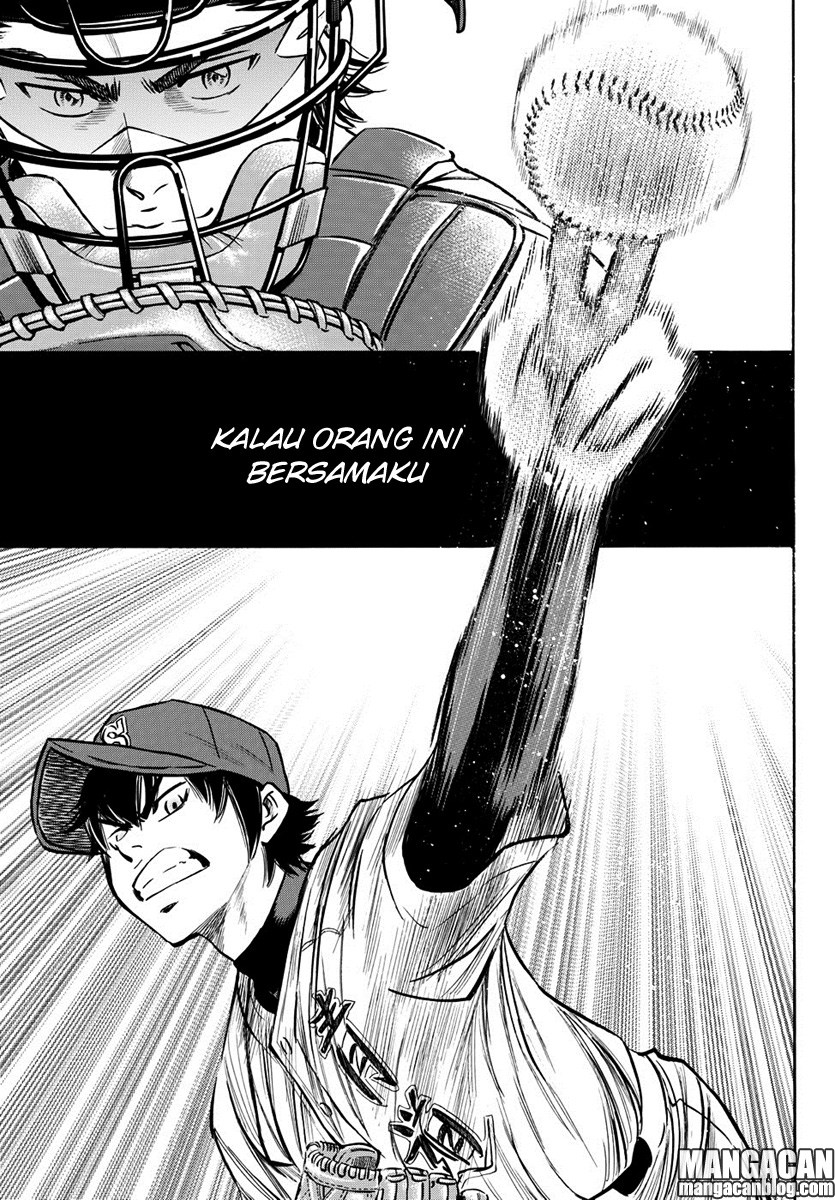 Diamond no Ace Act 2 chapter 14