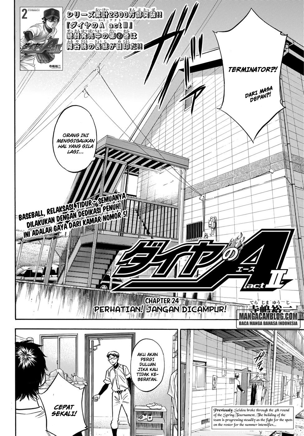 Diamond no Ace Act 2 Chapter 24