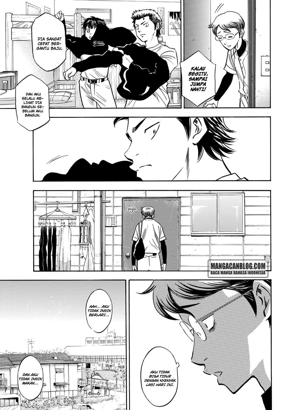 Diamond no Ace Act 2 Chapter 24