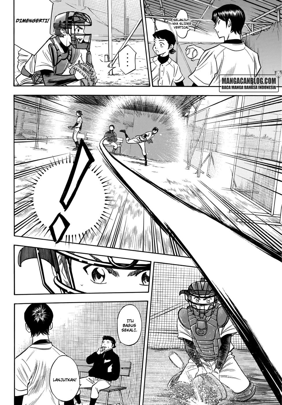 Diamond no Ace Act 2 Chapter 24