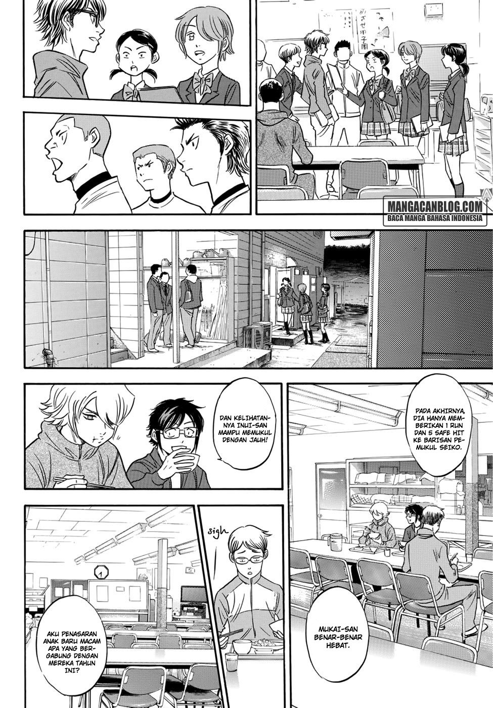 Diamond no Ace Act 2 Chapter 24