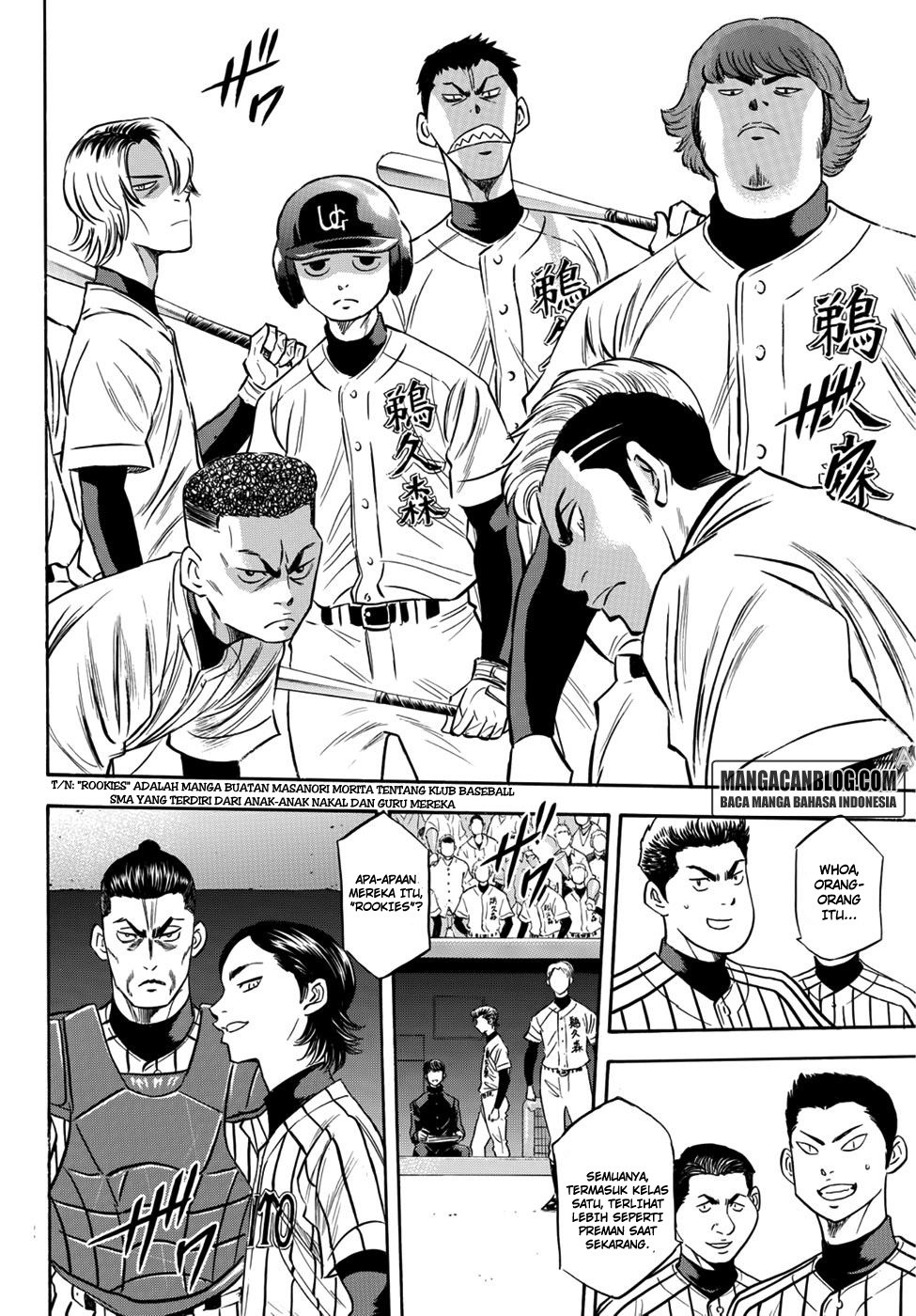 Diamond no Ace Act 2 Chapter 24