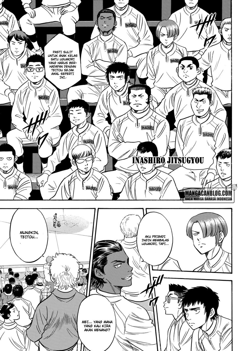 Diamond no Ace Act 2 Chapter 24