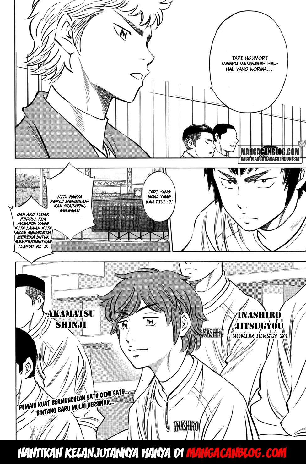 Diamond no Ace Act 2 Chapter 24