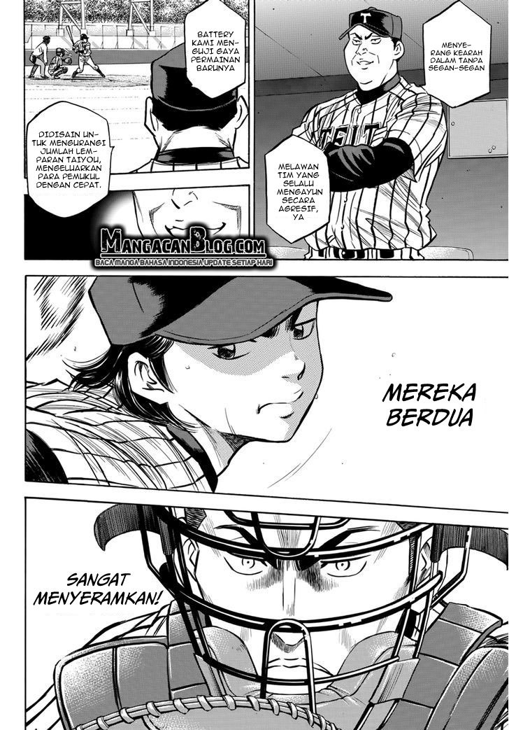 Diamond no Ace Act 2 chapter 25