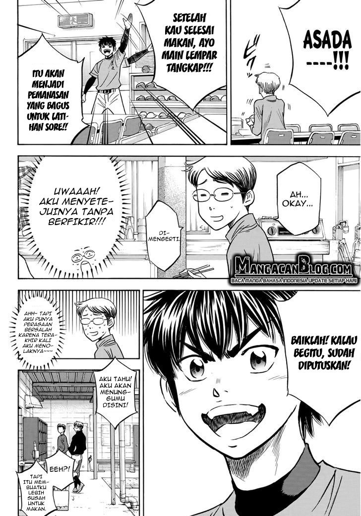 Diamond no Ace Act 2 chapter 25