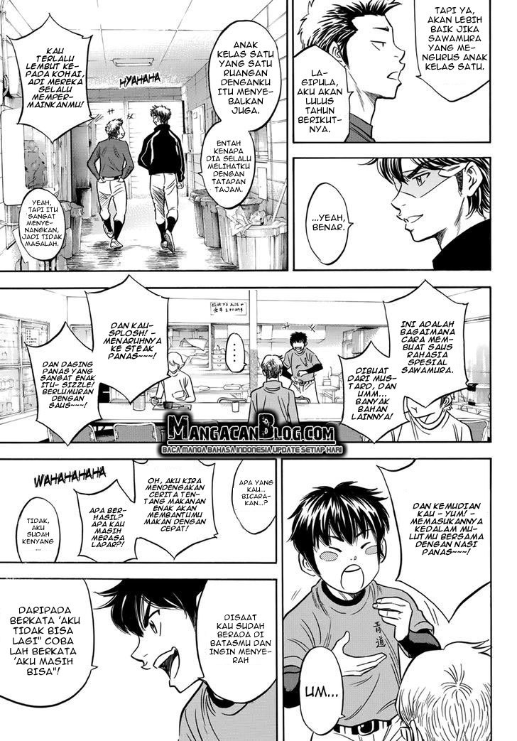 Diamond no Ace Act 2 chapter 25