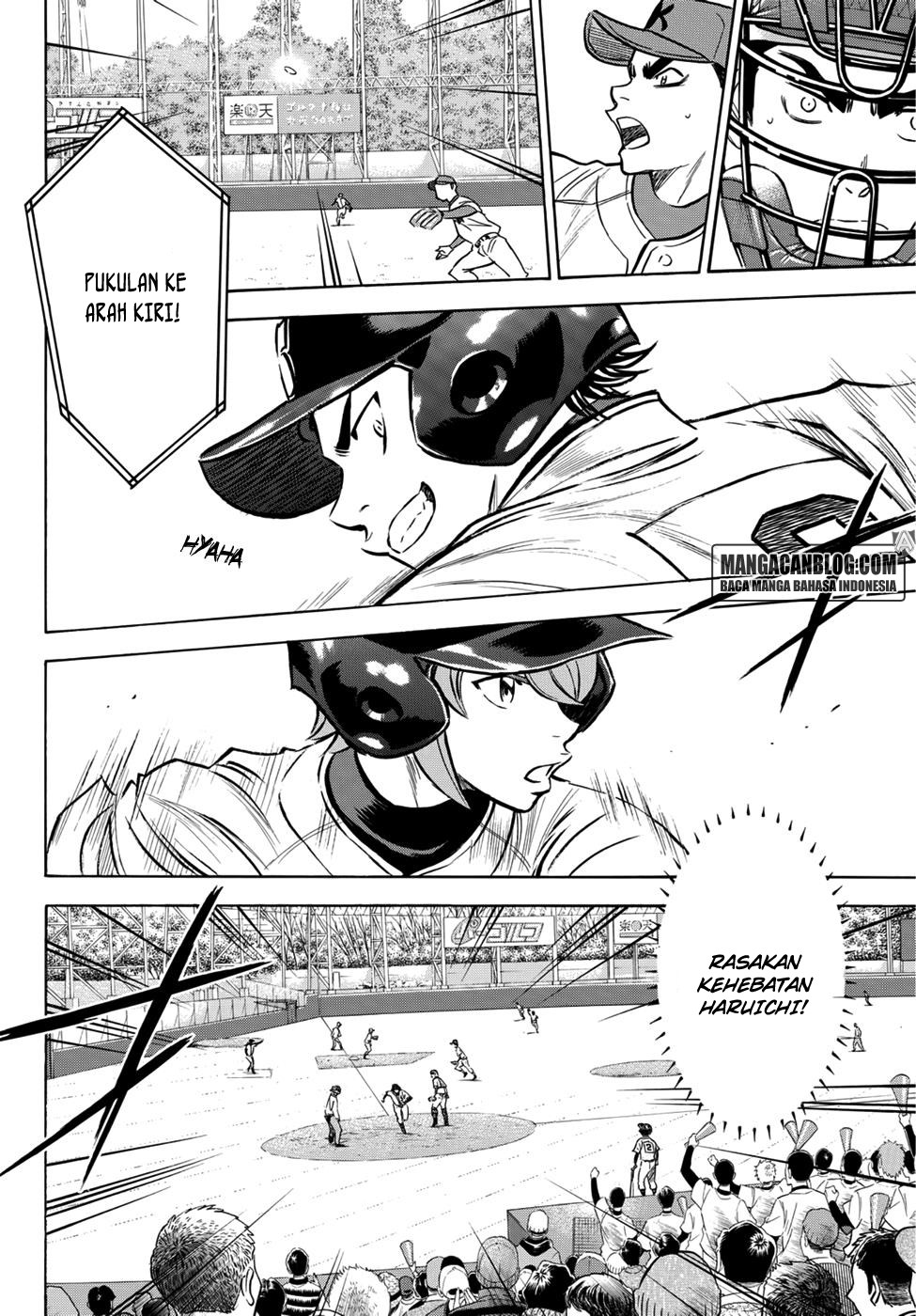 Diamond no Ace Act 2 chapter 28