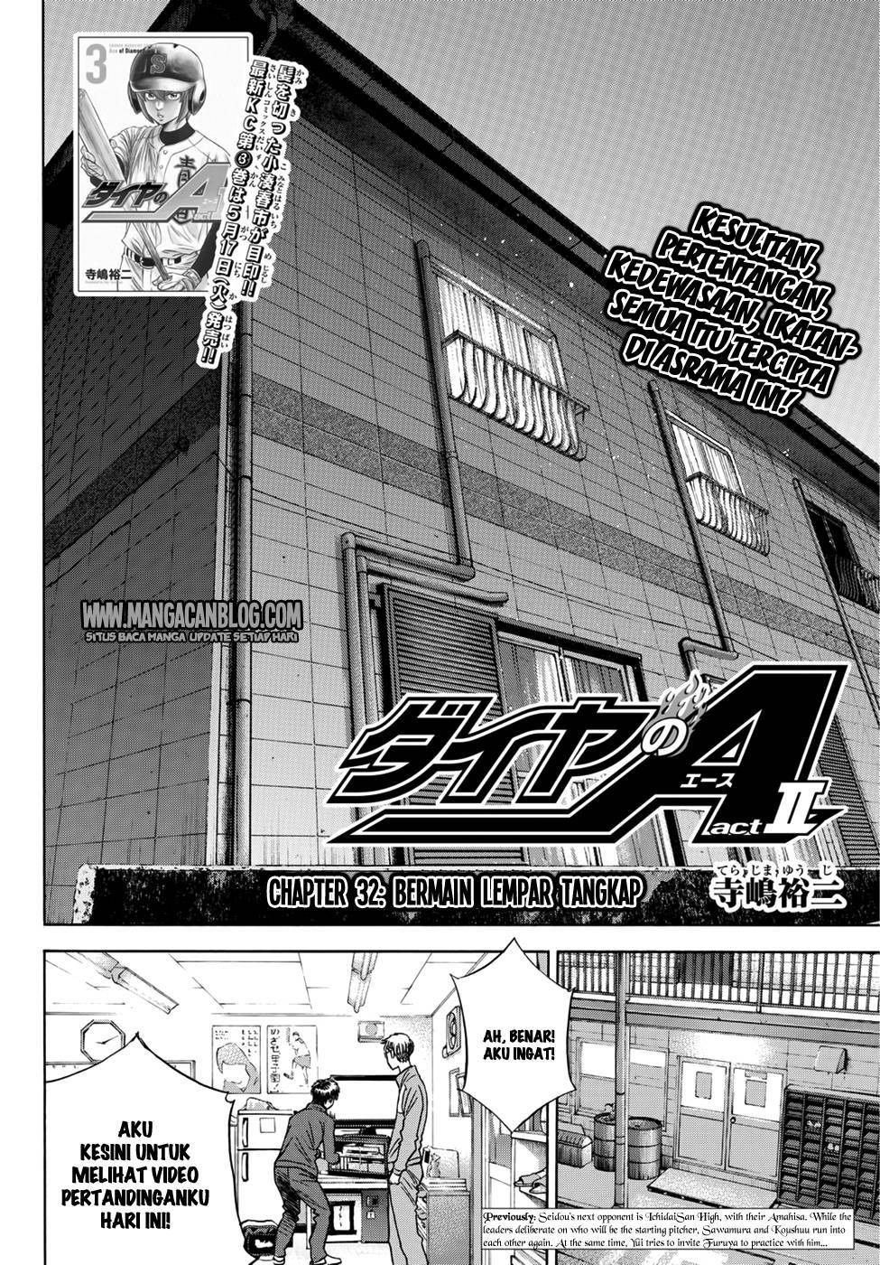 Diamond no Ace Act 2 chapter 32