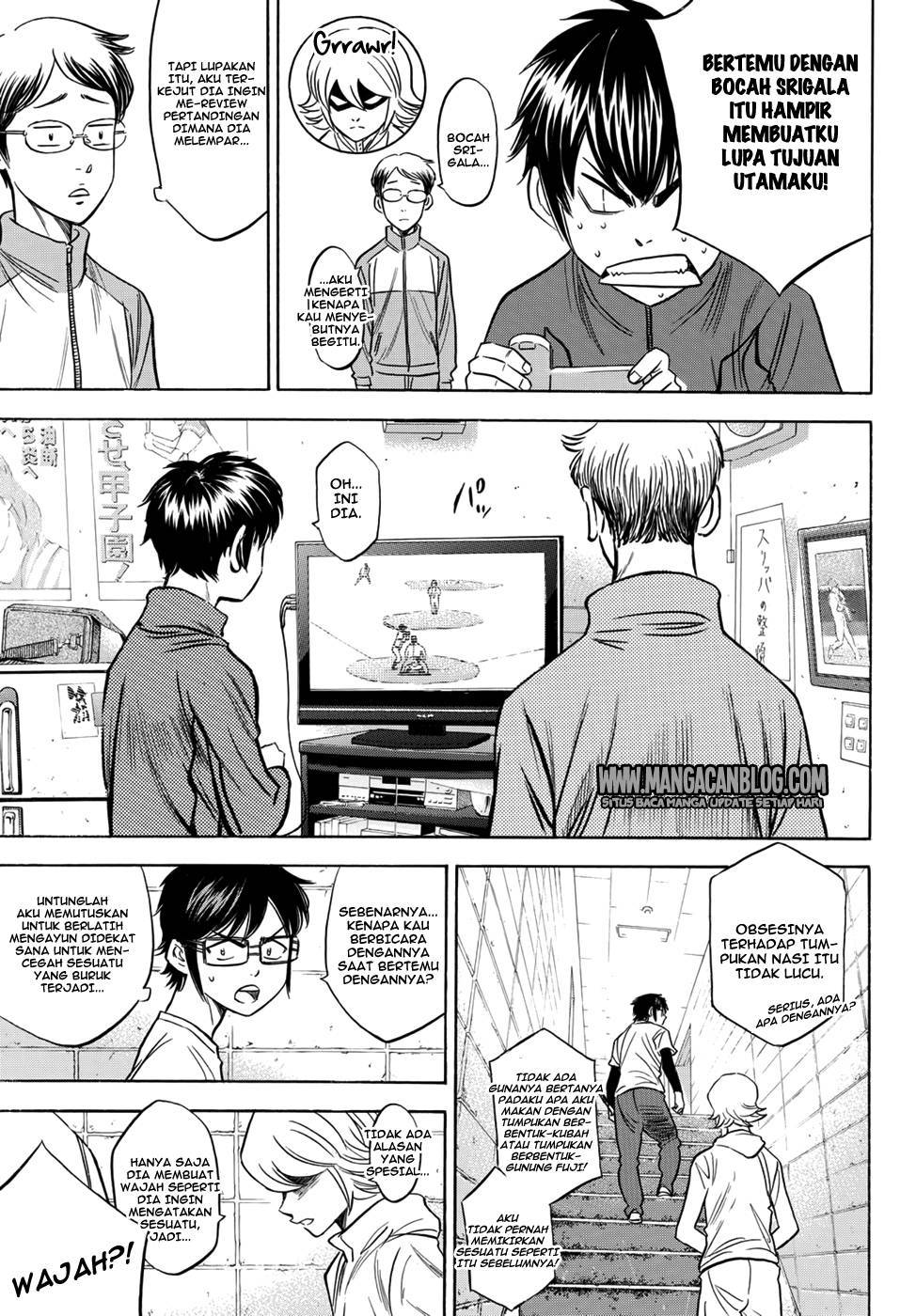 Diamond no Ace Act 2 chapter 32
